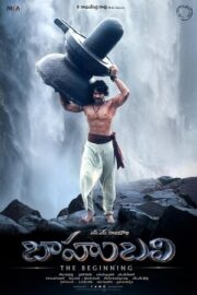Baahubali 1 Başlangıç 2015