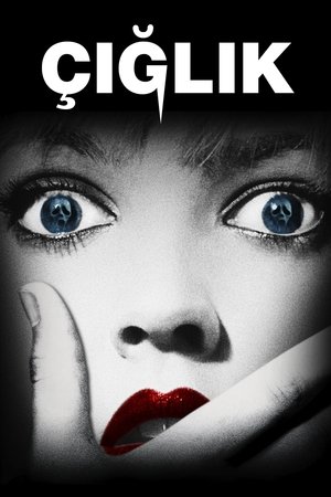 Seri Filmler